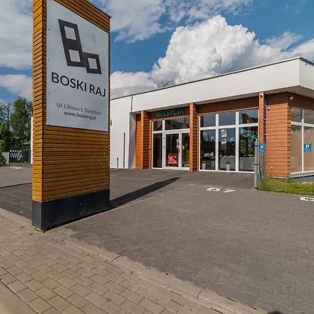 منتزه العطل Osrodek Wczasowy Boski Raj سيانوزيتي